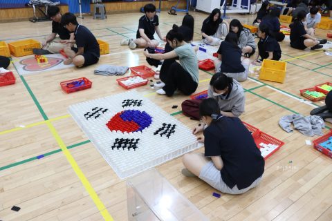 2026NCS 직업 기초능력 향상을 위한 도미노게임 사진 17