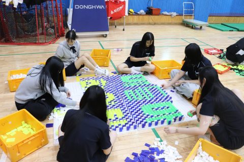 2026NCS 직업 기초능력 향상을 위한 도미노게임 사진 20