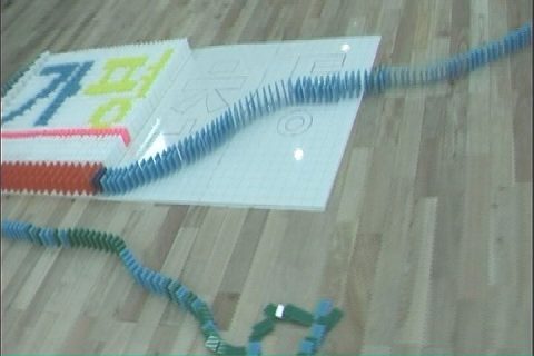 가평초교_발명영재반 도미노페스티발 사진 12