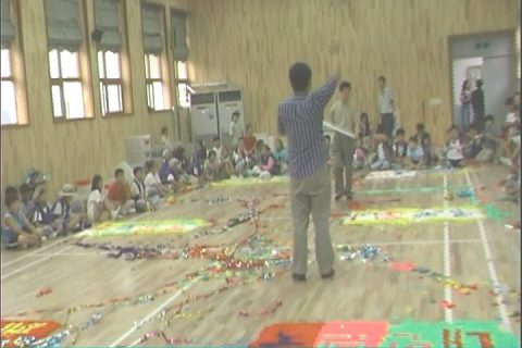 가평초교 발명영재반 도미노페스티발2 사진 3