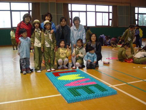 삼정 초등학교/ 스카우트 대원 /가족사랑 사진 11