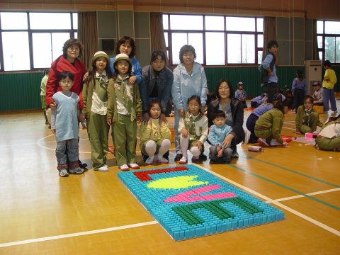 삼정 초등학교/ 스카우트 대원 /가족사랑 사진 12