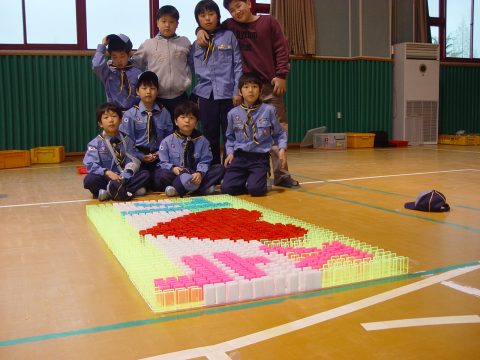 삼정 초등학교/ 스카우트 대원 /가족사랑 사진 14