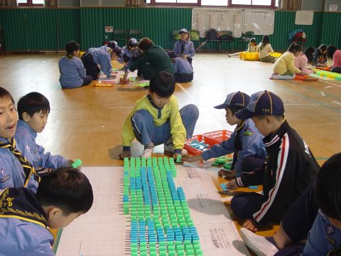 삼정 초등학교/ 스카우트 대원 /가족사랑 사진 5