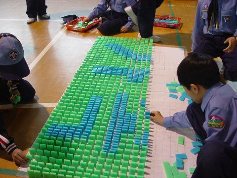 삼정 초등학교/ 스카우트 대원 /가족사랑 사진 9
