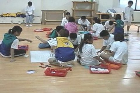 청소년적십자 전국캠프 도미노게임1차 사진 14