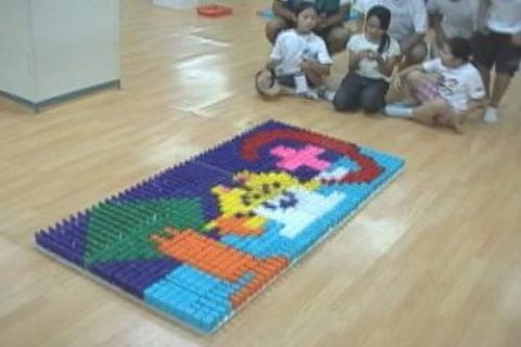 청소년적십자 전국캠프 도미노게임2차 사진 12