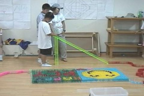 청소년적십자 전국캠프 도미노게임2차 사진 14