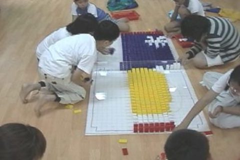 청소년적십자 전국캠프 도미노게임3차,4차 사진 11