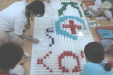 청소년적십자 전국캠프 도미노게임3차,4차 사진 13