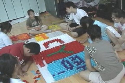 청소년적십자 전국캠프 도미노게임3차,4차 사진 4