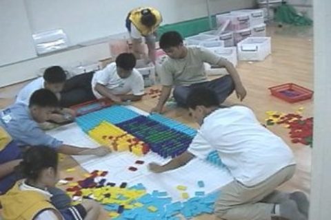 청소년적십자 전국캠프 도미노게임3차,4차 사진 6