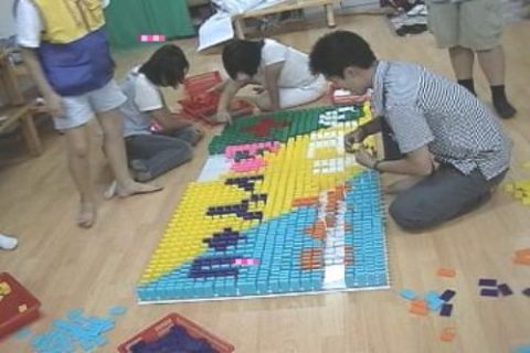 청소년적십자 전국캠프 도미노게임3차,4차 사진 8