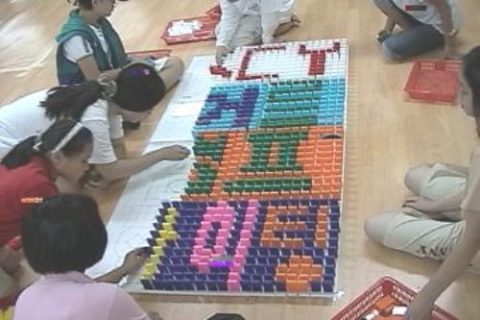 청소년적십자 전국캠프 도미노게임3차,4차 사진 9