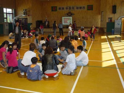 부천삼정초 스카우트 도미노체험학습 사진 10
