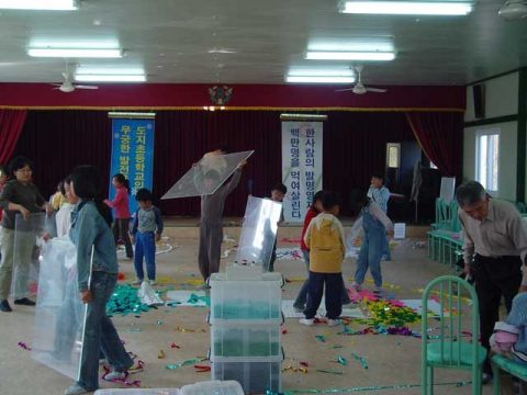 도지초등학교 발명영재반 창의력 증진 사진 1