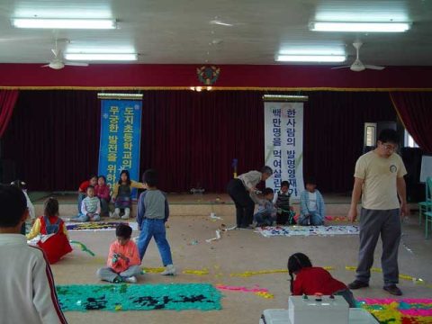 도지초등학교 발명영재반 창의력 증진 사진 12
