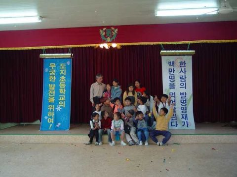 도지초등학교 발명영재반 창의력 증진 사진 13