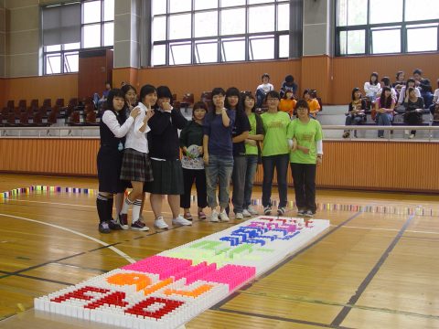 영동대학교 눈어치 한마당 도미노 사진 13