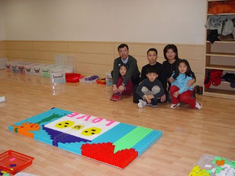 엄마,아빠 그리고 자녀와 함께하는 도미노행사 사진 10