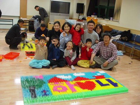 엄마,아빠 그리고 자녀와 함께하는 도미노행사 사진 7