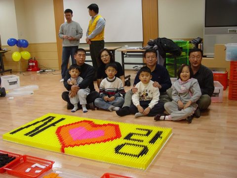 엄마,아빠 그리고 자녀와 함께하는 도미노행사 사진 8