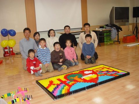 엄마,아빠 그리고 자녀와 함께하는 도미노행사 사진 9