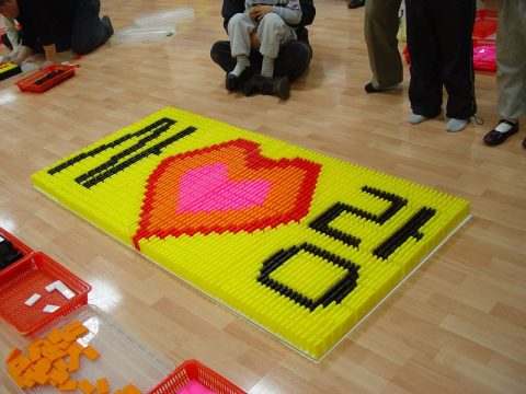 엄마,아빠 그리고 자녀와 함께하는 도미노행사 사진 12
