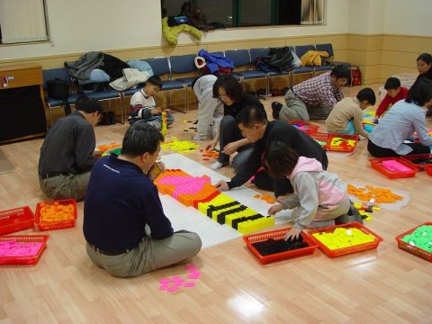 엄마,아빠 그리고 자녀와 함께하는 도미노행사 사진 2