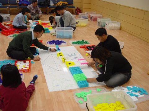 엄마,아빠 그리고 자녀와 함께하는 도미노행사 사진 5