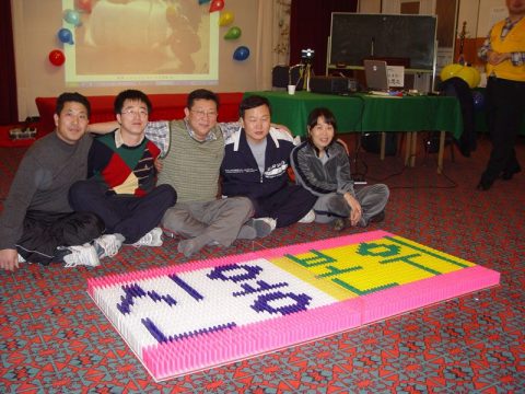 범한금속 영업본부 위크샾_02 사진 6