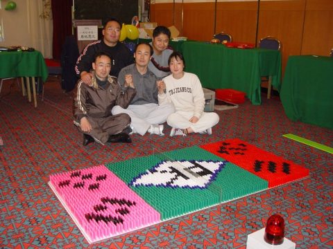 범한금속 영업본부 위크샾_02 사진 8