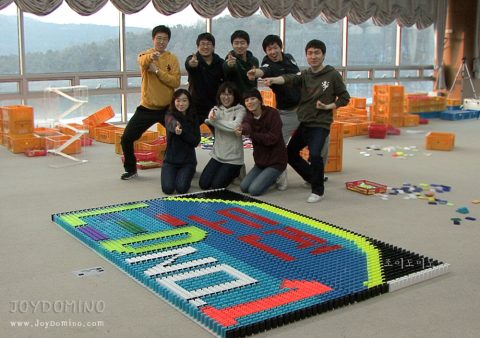 서울반도체 2010 상반기 신입사원입문과정 도미노프로그램 사진 2