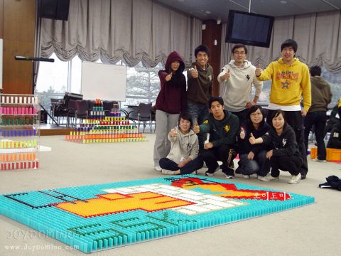 서울반도체 2010 상반기 신입사원입문과정 도미노프로그램 사진 8