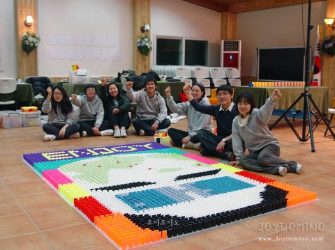 코피온 세계청년봉사단/장기해외봉사단 22기 합숙교육 도미노 프로그램 사진 7
