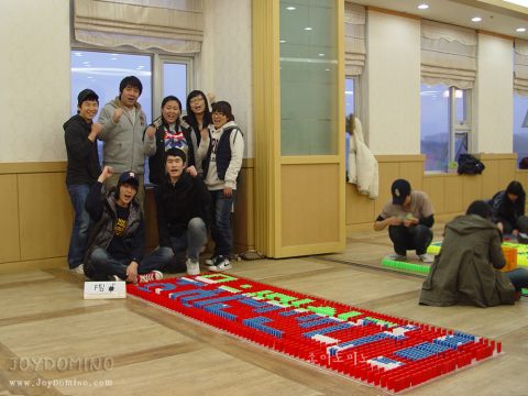 삼성전자 LCD 2010년 1분기 소통활성화  도미노 프로그램 1차 사진 10