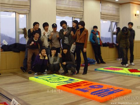 삼성전자 LCD 2010년 1분기 소통활성화  도미노 프로그램 1차 사진 9