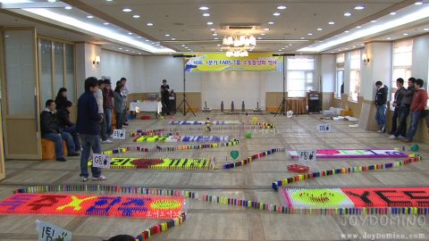 삼성전자 LCD 2010년 1분기 소통활성화 도미노 프로그램 2차 사진 1