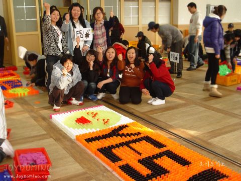 삼성전자 LCD 2010년 1분기 소통활성화 도미노 프로그램 2차 사진 2