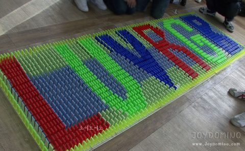 삼성전자 LCD 2010년 1분기 소통활성화 도미노 프로그램 3차 사진 2