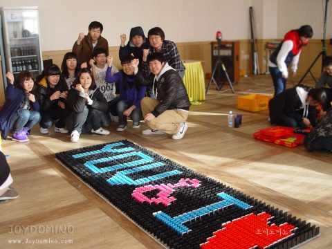 삼성전자 LCD 2010년 1분기 소통활성화 도미노 프로그램 3차 사진 6