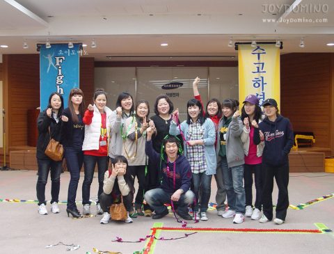 삼성전자 소통활성화 도미노프로그램 5차 온양사업장 사진 14