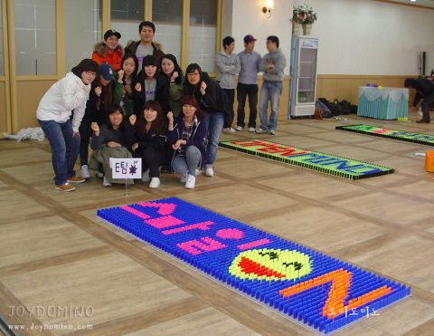 삼성전자 LCD 2010년 1분기 소통활성화 도미노프로그램 4차 사진 7
