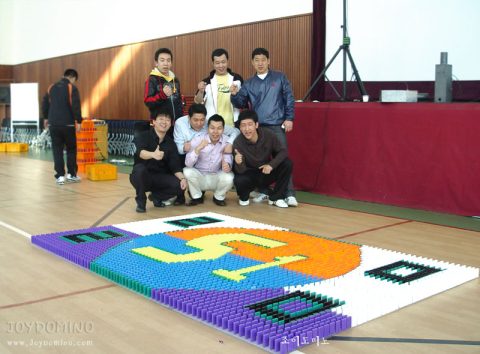 삼성 에스원 / 2010년도 승격자 과정 도미노 프로그램 1차 사진 11