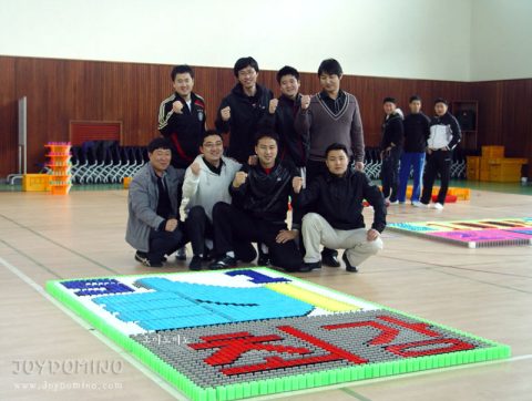 삼성 에스원 / 2010년도 승격자 과정 도미노 프로그램 1차 사진 6