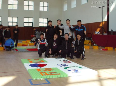 삼성 에스원 / 2010년도 승격자 과정 도미노 프로그램 2차 사진 5