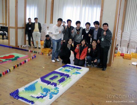 숭실대학교 2010년 경영대학원 워크샵 도미노프로그램 사진 10