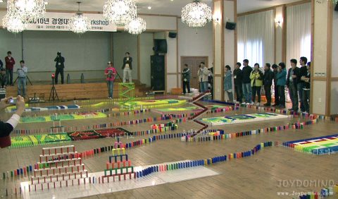 숭실대학교 2010년 경영대학원 워크샵 도미노프로그램 사진 3