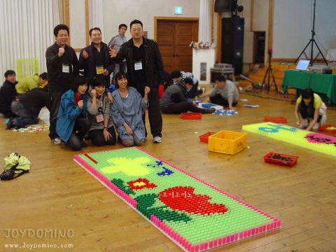 숭실대학교 2010년 경영대학원 워크샵 도미노프로그램 사진 4