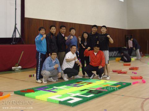 삼성 에스원 / 2010년도 승격자 과정 도미노 프로그램 3차 사진 3